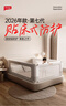 丸丫K2婴儿床围栏宝宝防摔防护栏防摔档板免打孔三面1.8+2+2+床头杆 实拍图