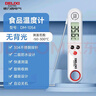 德力西电气（DELIXI ELECTRIC）探针式折叠温度计厨房烘焙水温奶温电子高精度充电式食品温度计 实拍图