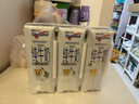 纽仕兰草饲4.0g蛋白高钙全脂纯牛奶100%生牛乳250ml*3盒 尝鲜装 实拍图