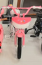 永久（FOREVER）儿童自行车宝宝6-10岁带辅助轮中大童女童男孩童车单车14寸一体轮 实拍图