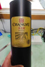 张裕（CHANGYU）特选级赤霞珠干红葡萄酒750ml圆筒装国产红酒自营春节年货送礼 实拍图