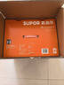 苏泊尔（SUPOR）小电饭煲1-2人用2升有钛0涂层远红外IH球釜柴火饭家用蒸饭煮粥锅不粘锅不锈钢迷你电饭锅20HC8998 实拍图