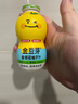 金豆芽儿童金银花柚子汁155ml*16瓶孩子饮料宝宝零食果汁西柚汁 实拍图