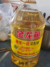 金龙鱼 食用油【保真菜籽油】精炼一级 菜籽油5L（新老包装随机发货） 实拍图