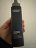 欧莱雅男士青春肌源紧致抗皱淡纹保湿补水乳液秋冬季用护肤品新年礼物 实拍图