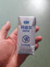 君乐宝（JUNLEBAO）开啡尔 常温风味发酵乳 原味酸奶200g*24 家庭量贩装 营养早餐 实拍图