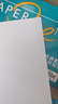百旺中高档绿百旺 A4打印纸 70g500张*5包 复印纸 高清影印技术 碳足迹认证 2500张【专业造纸厂牌】 实拍图