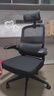 黑白调P1二代人体工学椅电脑椅子人工力学座椅久坐办公电竞椅学习椅国补 实拍图