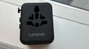 联想（Lenovo）转换插头插座转换器自带线PD45W快充全球通用多功能插座多国旅行出国留学港澳日韩欧洲英美澳标 实拍图