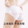芬腾可安（FENTENGCARE）女士内裤100%全纯棉裆7A抗菌无痕透气新款中腰女生短裤头裤衩YR 实拍图