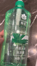 蜂花洗发水控油芦荟精华去油男女士蓬松清爽洗发露膏750ml 实拍图