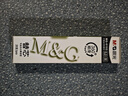 晨光（M&G）文具0.5mm黑色中性笔芯拔盖子弹头笔芯签字笔替芯水笔芯Q7/6600/33109适用20支/盒MG6102 实拍图