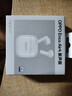 OPPO Enco Air4 新声版 真无线耳机半入耳式蓝牙耳机无线耳机通用苹果华为小米手机润玉白 实拍图