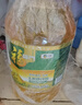 福临门食用油 非转基因压榨一级黄金产地玉米胚芽油6.18L 中粮出品 实拍图