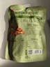 良品铺子 牛肉味兰花豆120g 坚果炒货 休闲零食干果小吃豆类蚕豆 实拍图