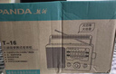 熊猫（PANDA）T-16老传统大台式桌面三波段全波段频率收音机老人半导体干电池交直流电收音机车载备用（升级版） 实拍图