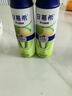 伊利安慕希修文猕猴桃奶昔风味酸奶230g*10瓶/箱 礼盒装 实拍图