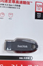 闪迪（SanDisk）128GB USB3.2 U盘 CZ550黑色 读速100MB/s 安全加密 数据恢复 学习办公电脑车载 高速大容量优盘 实拍图
