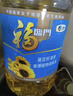 福临门食用油 葵花籽清香食用植物调和油5升 中粮出品 实拍图