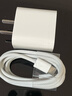 Viken【直营正品】适用苹果17/16/15充电器头40W/45W正品套装iPhone17/16/15proMax/pro电源适配器线 【原盒封装】30W快充头+1米编织快充线 安全认证不伤机 实拍图