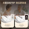 鱼跃（Yuwell）臂式电子血压计S67AR家用血压仪医用高精准血压测量仪老人 实拍图