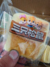 三只松鼠椰蓉水牛乳千层吐司1kg 早餐厚切手撕面包小蛋糕饱腹代餐糕点点心 实拍图