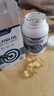 Vinsic小蓝心EPA深海鱼油Omega-3纯度99%处方级临床专利认证原装进口 【净通永久】 30粒*12瓶 实拍图