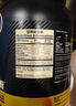ON金标乳清蛋白粉5磅 草莓味 77%蛋白 分离乳清为主 助力健身塑型 实拍图