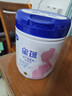 飞鹤星蕴孕产妇奶粉 0段 (孕期哺乳期妈妈适用) 700克  飞鹤生育补贴 实拍图