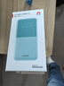 华为随身wifi5/3pro支持5G 4G设备三网通用移动无线路由器网卡5g双频免插卡车载无限流量随行便携2025 随行WiFi5 恬静水天青【多网自由切换】 实拍图
