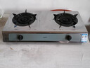 华帝燃气灶家用台式4.2kW猛火煤气灶双灶不锈钢带熄火保护灶具灶台i10013T【液化气商品】 实拍图