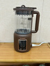 奥劲（AOJING）【11年专业流食医护推荐】德国高端流食破壁机老人鼻饲胃管病食物饭菜打煮专用加热流质营养粉碎机 【骨头粉碎无渣+丝滑绵密细腻+生熟双打】咖啡色 实拍图