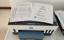 惠普Tank 725 无线双面打印一体机 彩色喷墨连供三合一打印机家用 打印复印扫描商用办公手机链接A4 实拍图