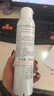 雅漾（Avene）舒泉调理喷雾150ML 定妆补水保湿 爽肤水化妆水 护肤中喷礼物 实拍图