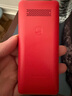 飞利浦（PHILIPS）E536 老年人手机4G全网通新款老年机超长待机大字体大声音中小学生老人专用备用按键功能机 绚丽红 实拍图