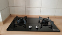 康佳（KONKA）燃气灶煤气灶双灶家用 5.2kW极焰可拆卸清洁嵌入式台式双灶具 防爆玻璃面板 JZT-B500Y（天然气） 实拍图