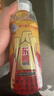 东鹏特饮 有奖版 维生素功能饮料 500ml*24瓶*2箱 实拍图