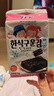 ZEK韩国进口 经典原味海苔紫菜包饭寿司即食烤海苔 儿童零食5g*3包 实拍图
