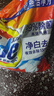 汰渍净白去渍洗衣粉10斤装 强效去渍 持久留香 大袋批发非皂粉家庭装 实拍图