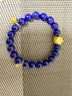 石玥珠宝精品级天然青金石手串本命年礼物转运珠手链 男女士款 水晶玛瑙 实拍图