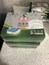 水卫士大型洗碗机专用洗碗块30块 清洁块洗碗粉洗涤剂洗碗盐水卫仕600g 实拍图