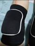 驰动减震运动护膝跳舞舞蹈跪地海绵厚男女健身撞膝盖保暖护具2只装M码 实拍图