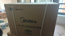 美的（Midea）55L嵌入式变频微蒸烤蒸烤箱空气炸10英寸大彩屏多功能微蒸烤炸炖一体机 GC5(支持鸿蒙智联) 实拍图