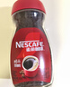 雀巢（Nestle）咖啡醇品速溶美式黑咖啡粉0糖0脂*燃减运动健身200g 实拍图