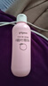 贝亲（Pigeon）桃叶精华 婴儿液体爽身露 四季通用 200ml IA171 实拍图