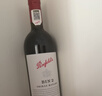 奔富（Penfolds）华晨宇同款Bin2设拉子马塔罗红葡萄酒750ml*6支整箱行货 年货送礼 实拍图