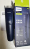 飞利浦（PHILIPS）智能电动理发器成人儿童电推子 生日礼物送男生男友老公父亲 HC3688 实拍图
