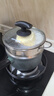 九阳（Joyoung）奶锅麦饭石色不粘锅家用汤锅辅食锅雪平锅泡面炉灶通用18cm赠蒸格 实拍图