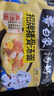 白象 【王一博代言】方便面 汤好喝招牌猪骨汤面 泡面 五连包110g*5包 实拍图