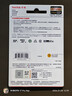 闪迪（SanDisk）256GB TF（MicroSD）内存卡 4K V30 U3 适用于家庭监控及行车记录仪内存卡 坚固耐用 更久录制时长 实拍图
